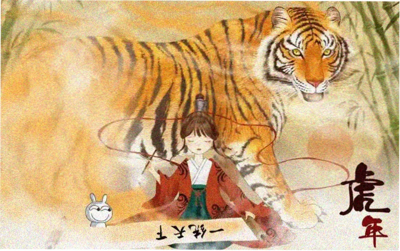 漫画喵本周焦点：山海拾遗录国风志怪漫画